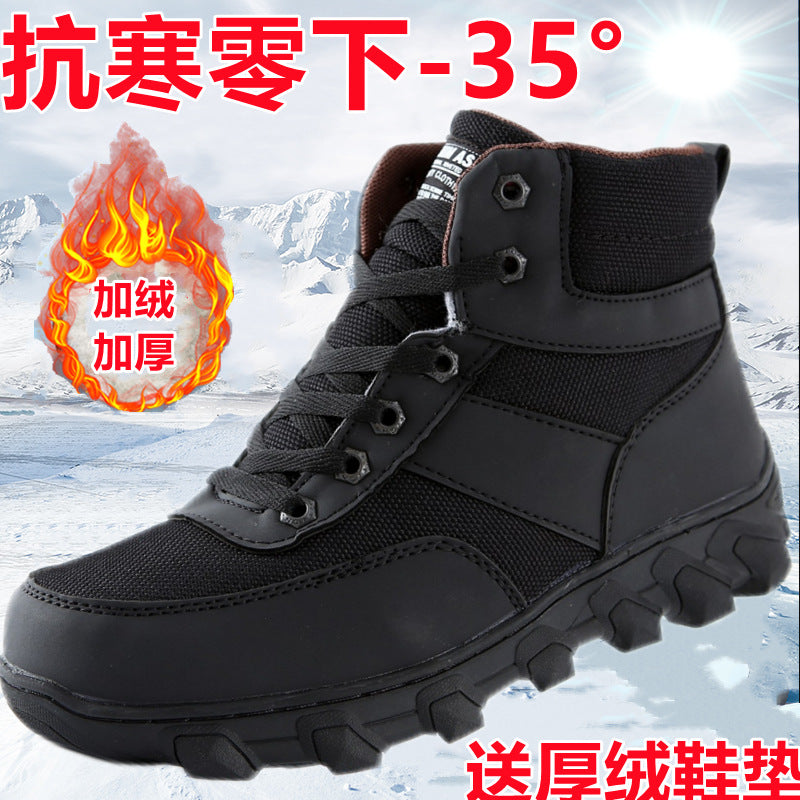 Foreign Trade Northeast Cotton Shoes, Thickened Snow Boots, Outdoor Fleece-Lined Men's High-Top Non-Slip Wear-Resistant Warm Snow Boots