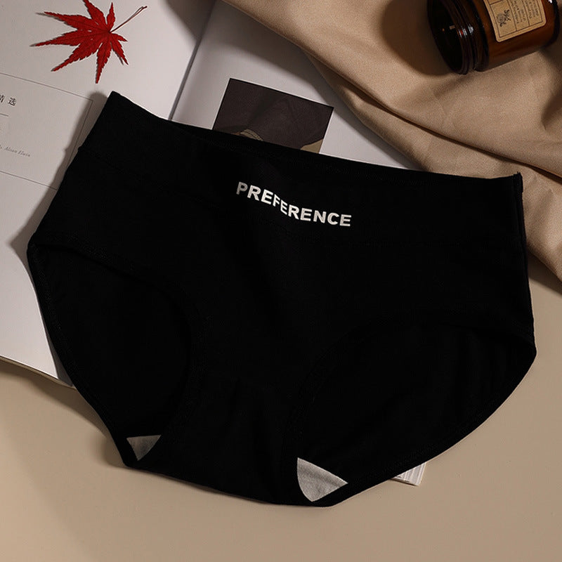 Women's Pure Cotton Underwear, All-Cotton Antibacterial Crotch, Mid-Waist Simple Solid Color Girls' Autumn and Winter Briefs
