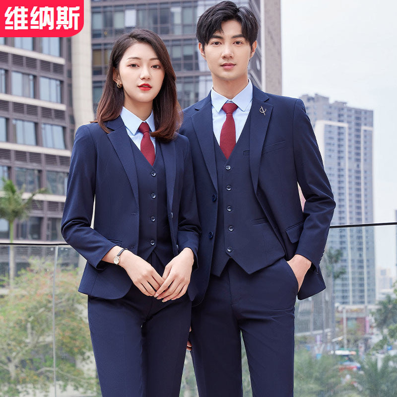 Two-button color spinning four-sided elastic treasure blue teacher suit suit men's and women's same style professional attire 4S shop suit wholesale
