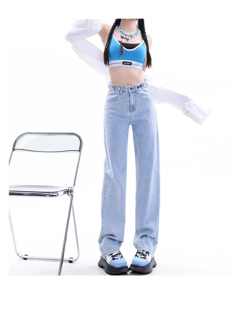 Women's Jeans Spring 2025 New Straight Loose High-Waisted Slim Petite Drapey Wide-Leg Floor-Length Pants Trendy