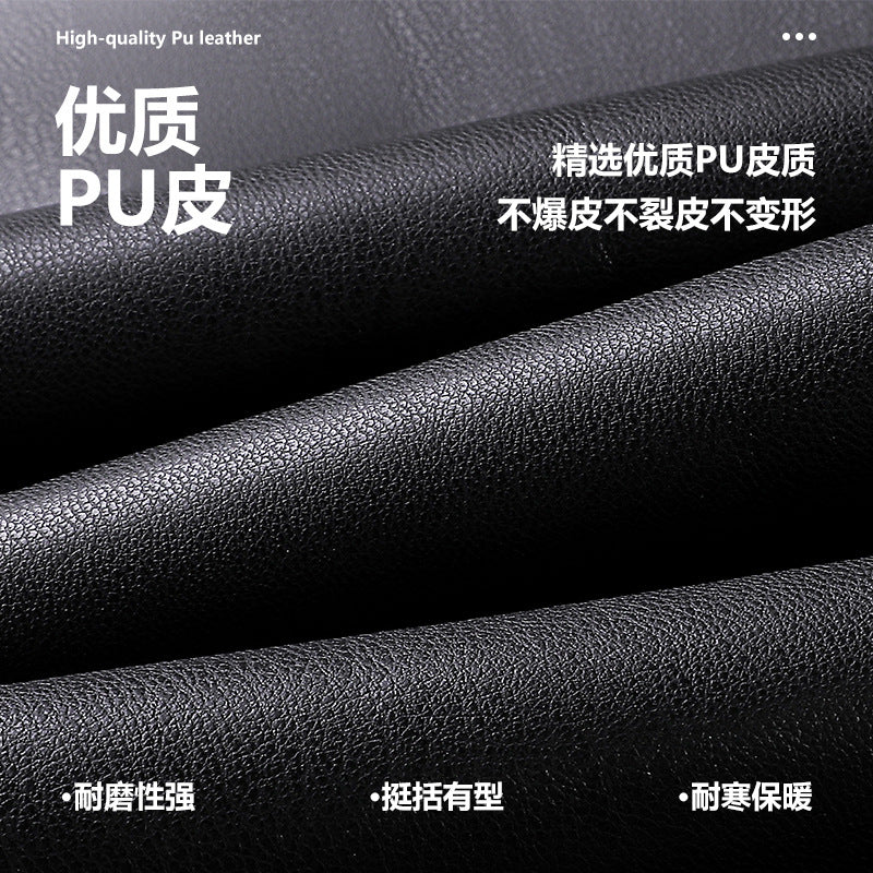 Women's Leather Pants 2025 New Autumn and Winter Black High-Waisted Loose Straight Slimming Petite Pu Leather Wide-Leg Pants