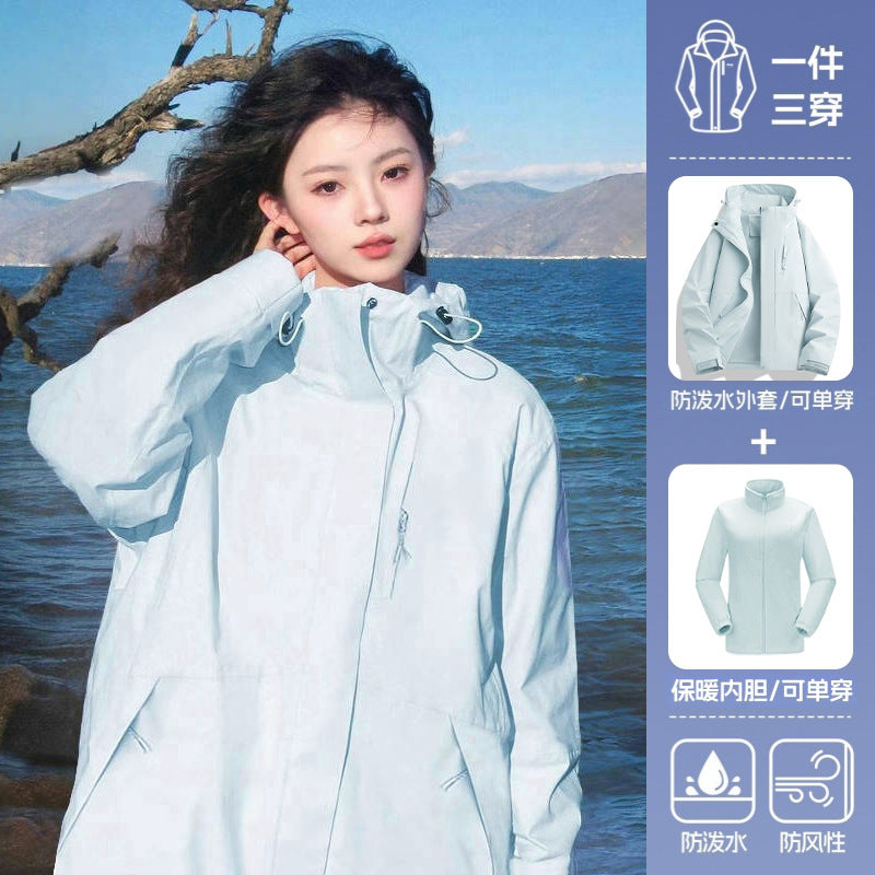Big Brand Same Style Yueying Yellow Jacket for Women 2025 New Three-In-One Mountaineering Jacket Outdoor Windproof Hiking Jacket for Men