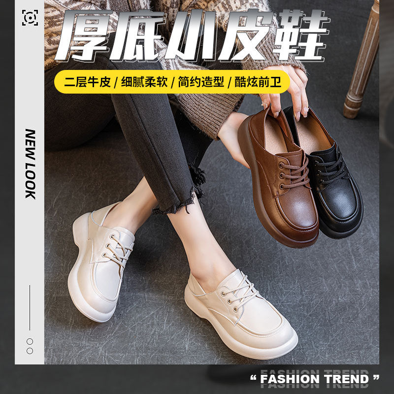 2026 New Retro Loafers, Genuine Leather Soft Thick-Soled Shoes, Brown Spring Leather Shoes for Women, Versatile British Style Shoes