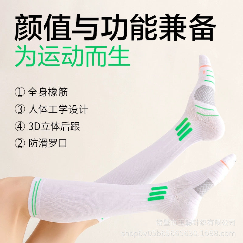 Cross-Border Sports Functional Calf Socks for Women in Summer, Special Fitness Running Skipping Rope Compression Elastic Pressure Socks Long Tube