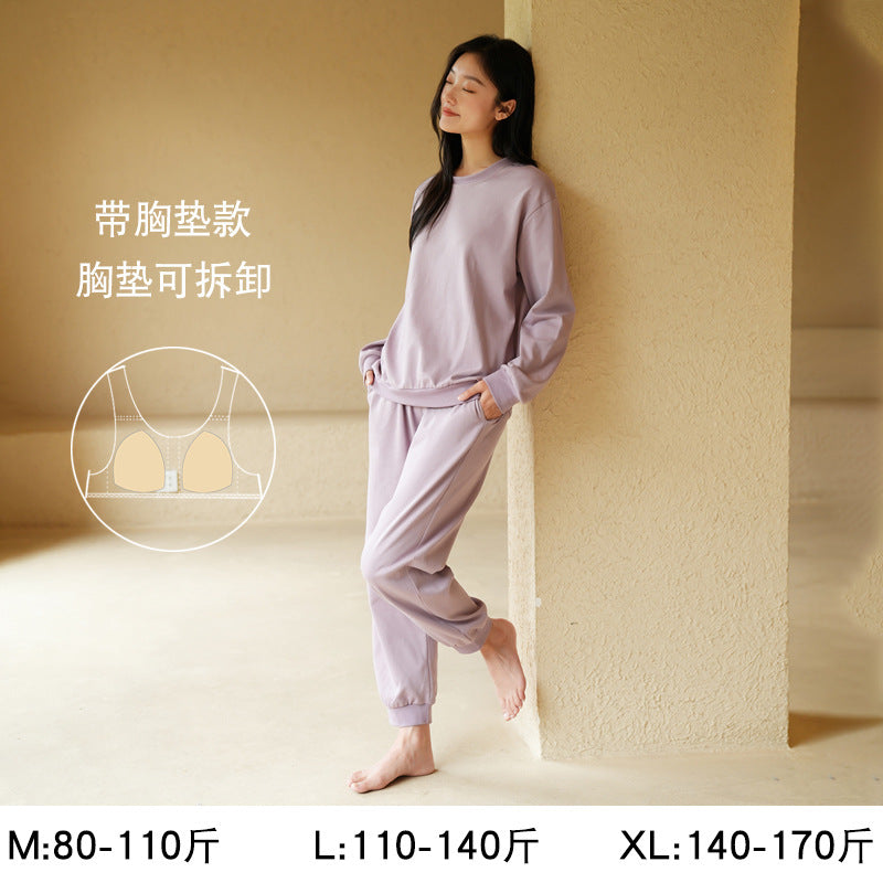 Women's Pajamas, Pure Cotton, Spring and Autumn Long-Sleeved Set, Large Size, High-End Striped Design, Can Be Worn Outside, with Chest Pads, Home Wear