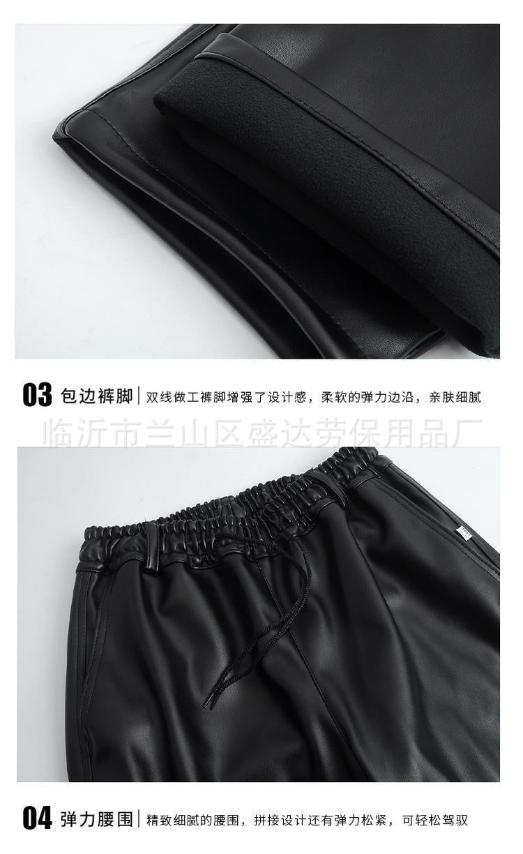 Leather pants men's fleece-lined thickened middle-aged and elderly men's leather pants work pants Waterproof high waist loose autumn and winter PU leather