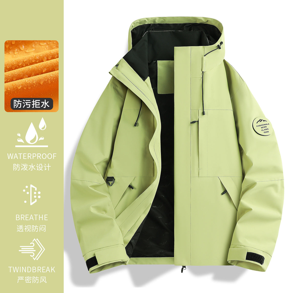 Luotuo Same Style Rose Red Jacket for Women 2025 New Outdoor Windproof Three-In-One Super Nice Little Jacket