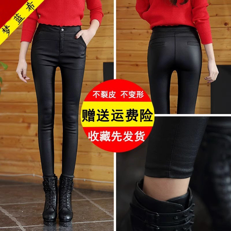Women's Leather Pants 2025 New High-Waisted Autumn Popular Black Outer Lace Leggings Extra Long Matte Tight-Fitting Small Feet