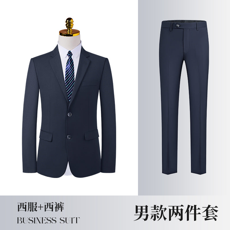 Four Seasons Serge Suit Business Suit for Men and Women Autumn Slim-fit Business Suit Women's Pants Vest Dress