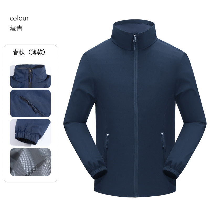 Jackets, Work Clothes, Printed Spring and Autumn Group Jackets, Jackets