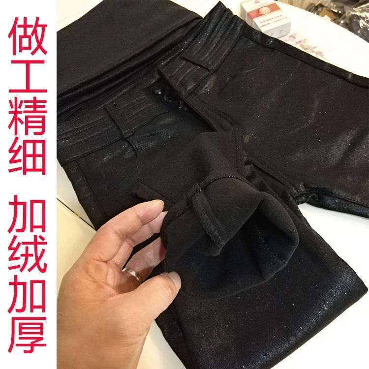 2025 Winter Women's Leather Pants with Fleece, New High-Waisted Leggings for Winter, Matte Faux Leather Skinny Pants for Outerwear