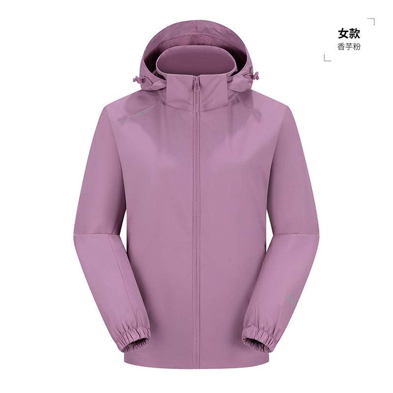 Spring and Autumn Outdoor Couple's Soft Shell Women's Top Waterproof Windproof Warm Jacket Women's Mountaineering Sports Men's Jacket