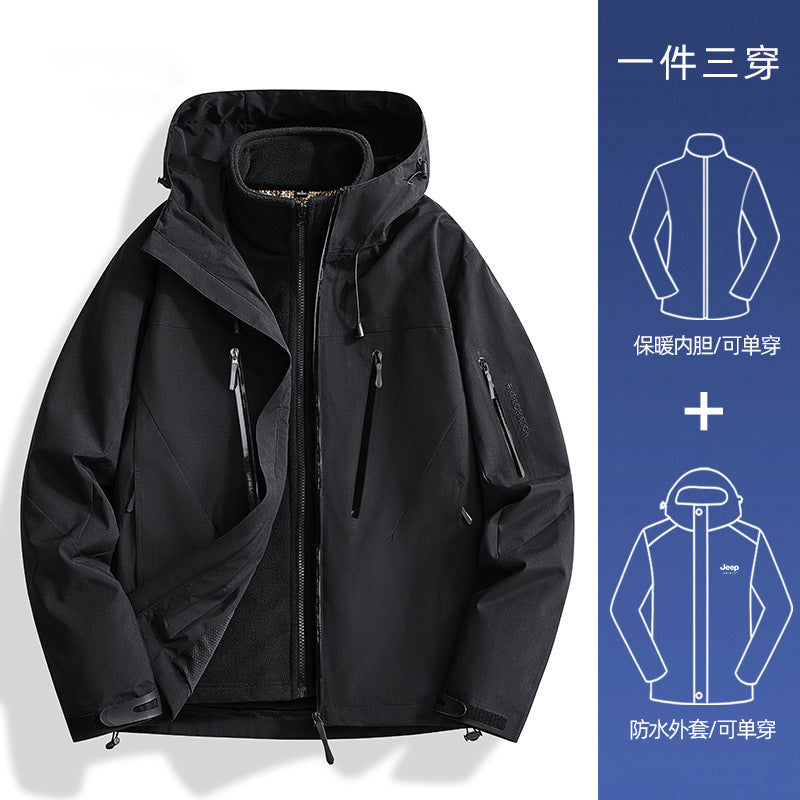 Woodpecker Jacket Girls New Autumn Three-In-One Outdoor Waterproof Small and Beautiful Sports Windproof Jacket