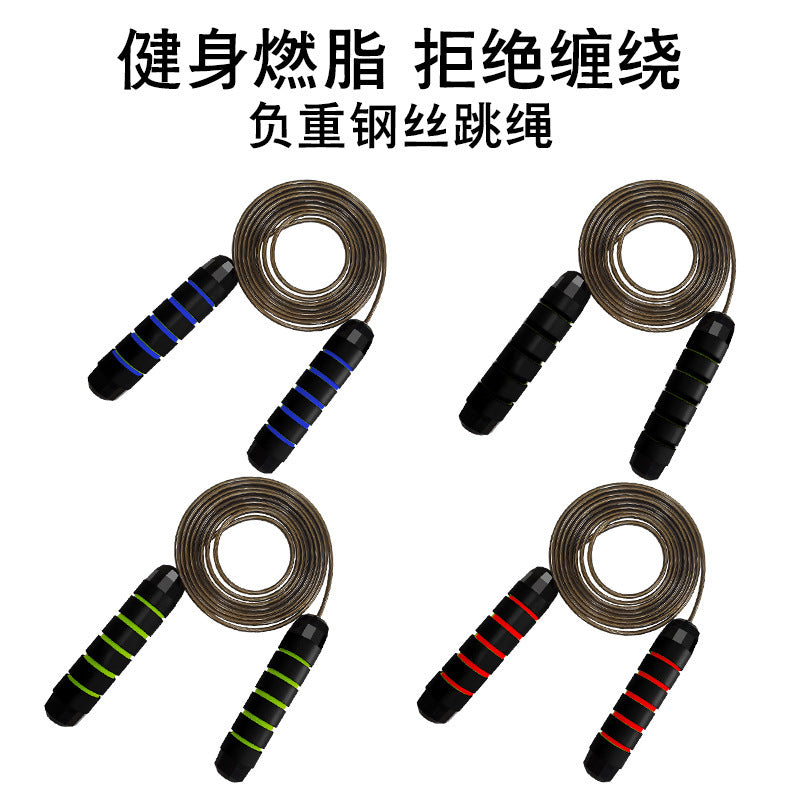 Cross-border weight-bearing steel wire skipping rope fitness exercise student competition bearing skipping rope sporting goods equipment wholesale
