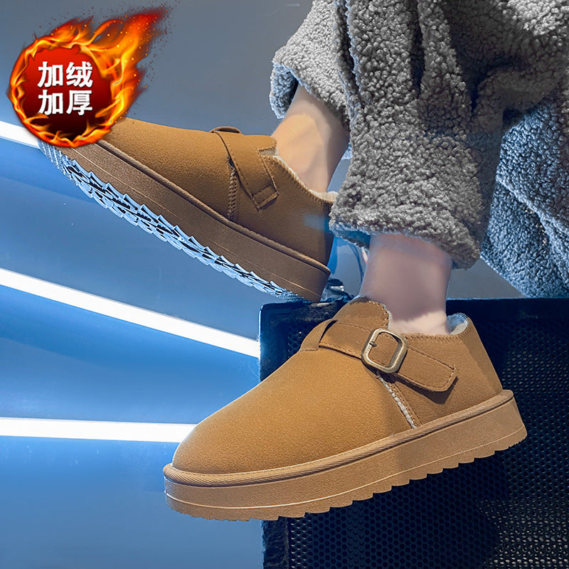Men's Snow Boots Winter 2025, Leather and Fur Integrated, Thickened and Warm, Home Use, Northeast Large Cotton Boots, New Men's Shoes