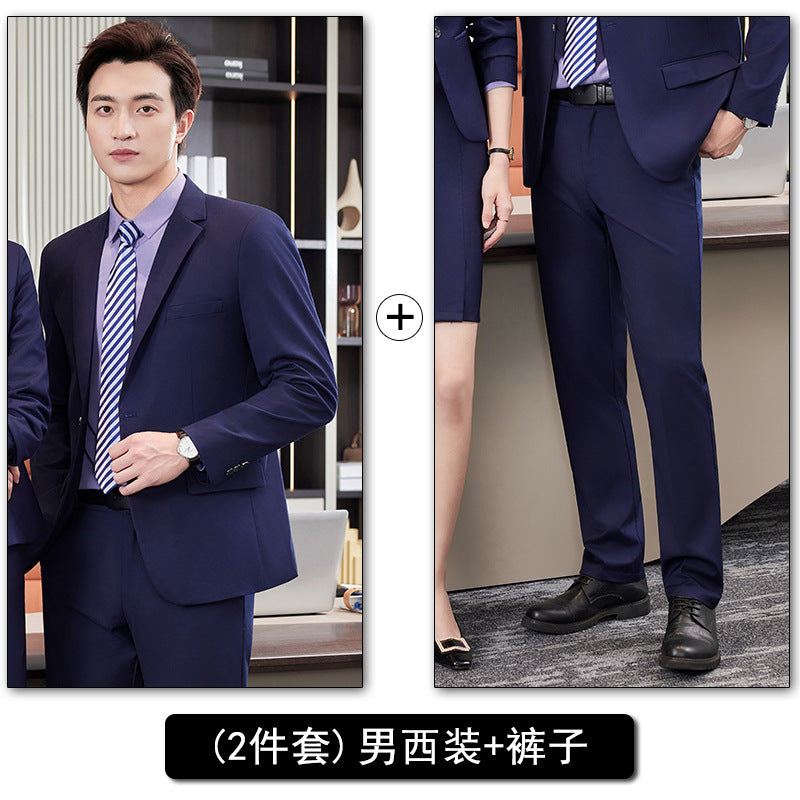 Professional Vest Suit Suit Female Property Jewelry Hotel Ktv Front Desk Receptionist Beautician Work Clothes