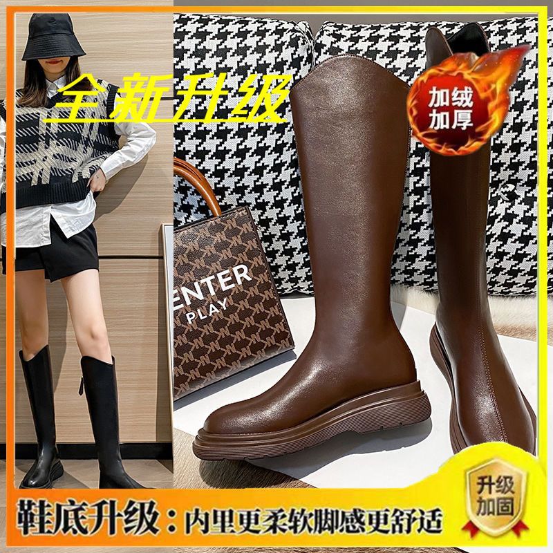 Lightweight Boots for Women 2025 Autumn and Winter New Thick-Soled Small Knee-High Knight Boots Slimming Look Boots High Boots
