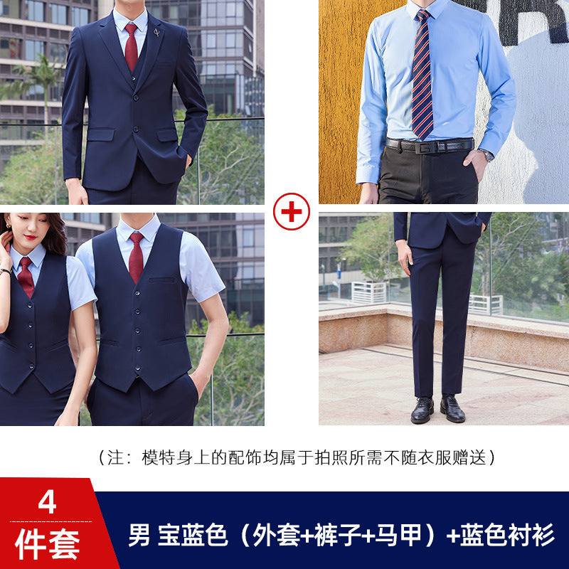 Two-button color spinning four-sided elastic treasure blue teacher suit suit men's and women's same style professional attire 4S shop suit wholesale