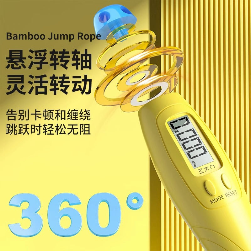 Children's Electronic Counting Bamboo Skipping Rope for Beginners, Kindergarten, Primary and Secondary School Students, Fitness Equipment, Aerobic Exercise