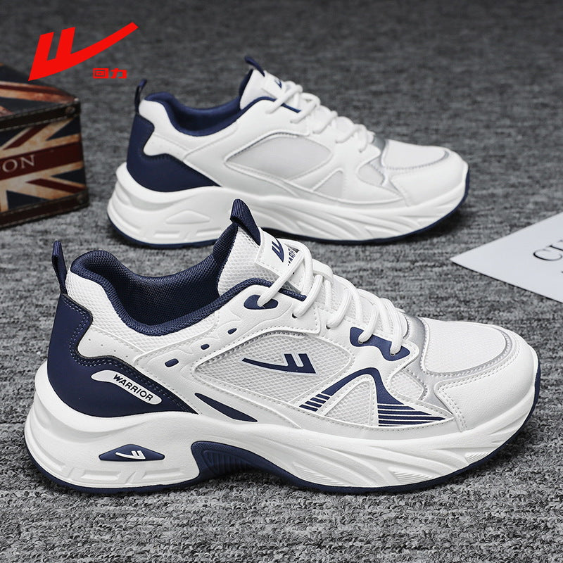 Pull-Back Sneakers, Trendy and Breathable Student Men's Shoes, Versatile New Mesh Running Shoes, Summer Youth Casual Shoes
