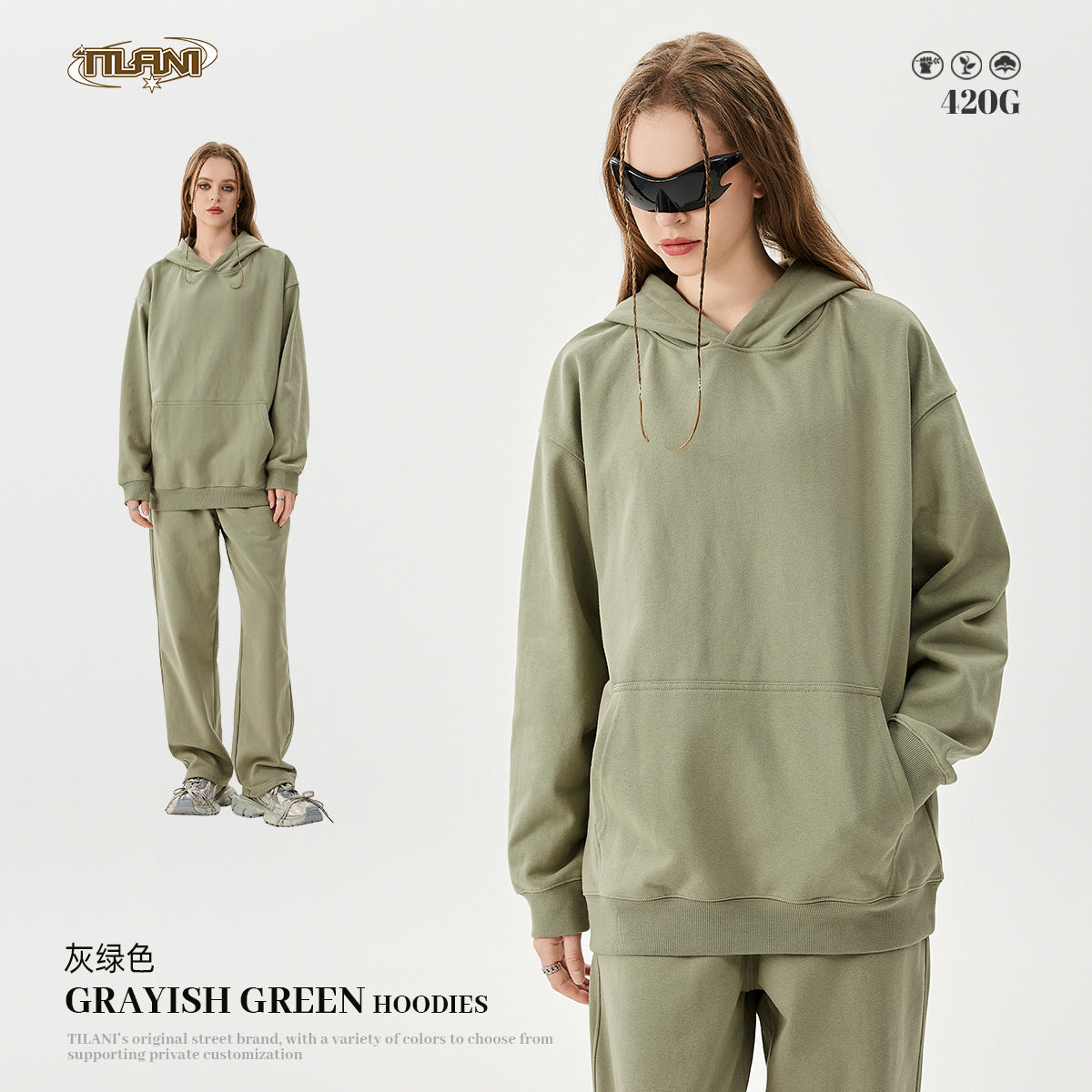 TILANI 2025 Heavy Terry Sweater Pants American Style Trendy Brand Solid Color Trendy Men's suit Hoodie Straight Pants