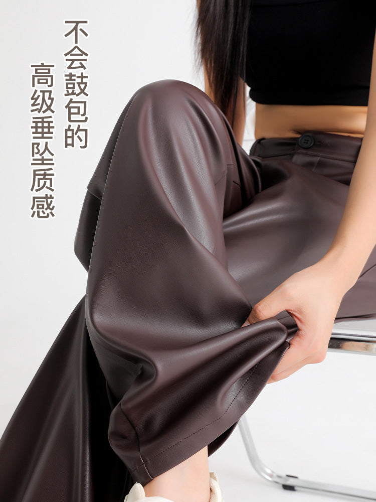 New Leather Pants for Women in Autumn and Winter, High-Waisted, Slim, Loose Wide-Leg Pants, American-Style Draped Narrow Version, Pu Leather Casual Straight Pants
