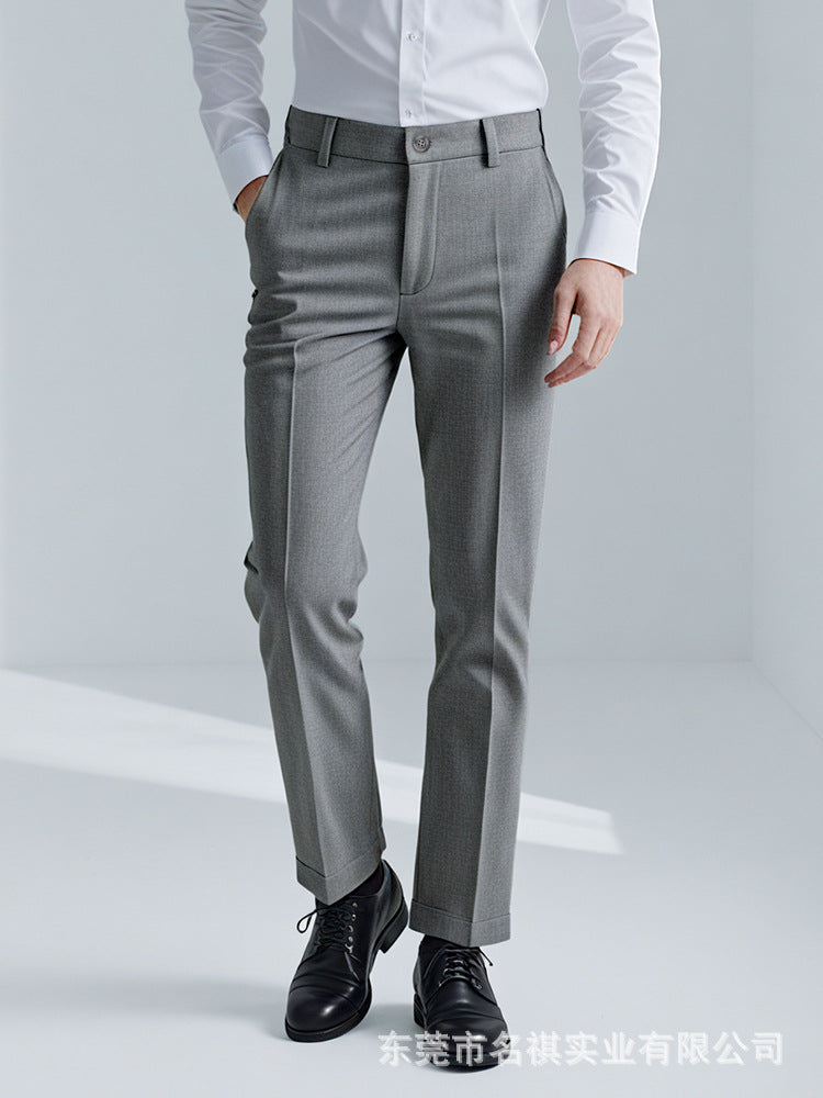 Summer New Style Men's and Women's Trousers, No-Iron Slim Professional Business Trousers, Cool Four-Way Elastic Straight-Leg Loose Trousers