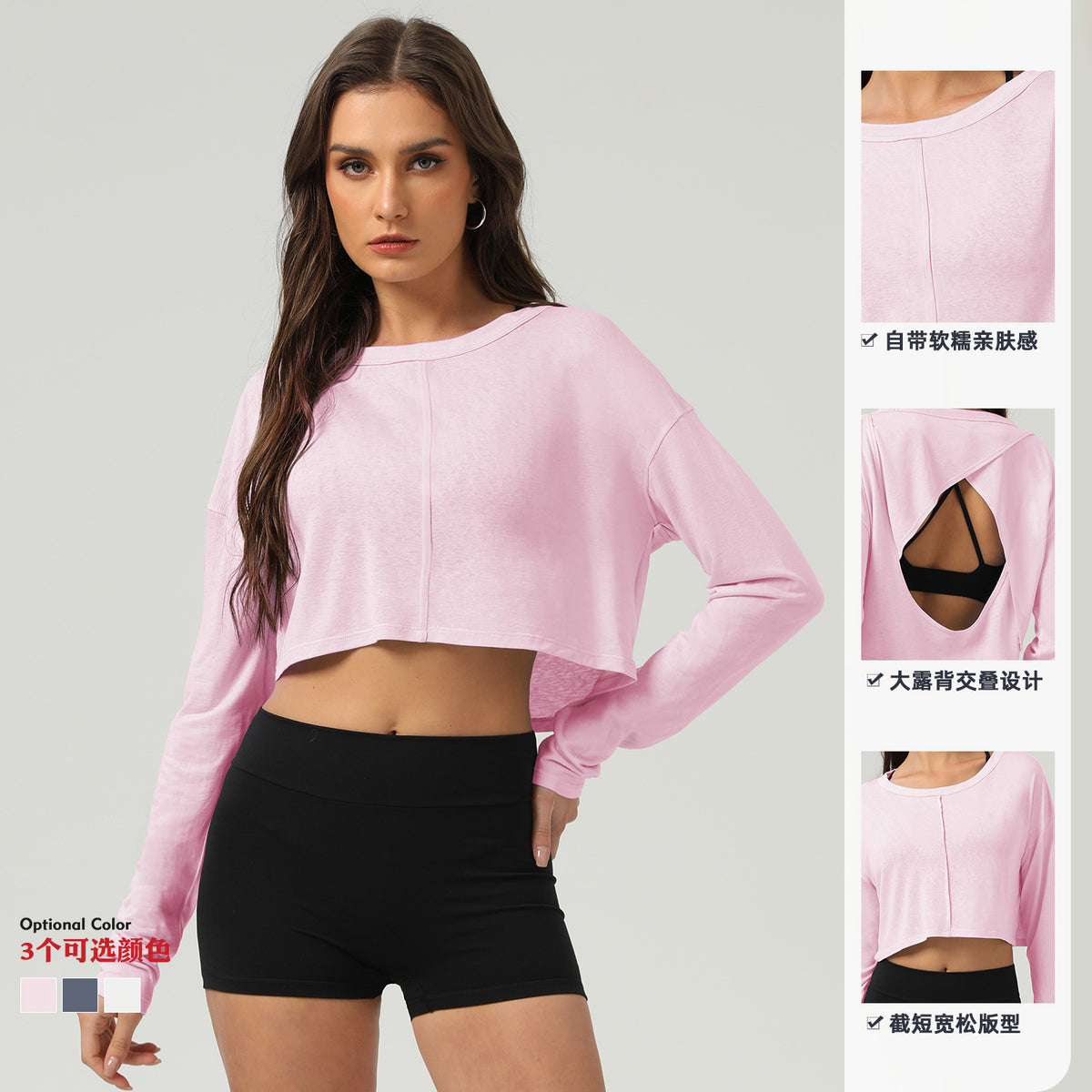 Cross-Border Fitness Sports T-Shirt Tops for Women, Round Neck, Short, Backless, Casual, Versatile Long-Sleeved Yoga Wear Blouses