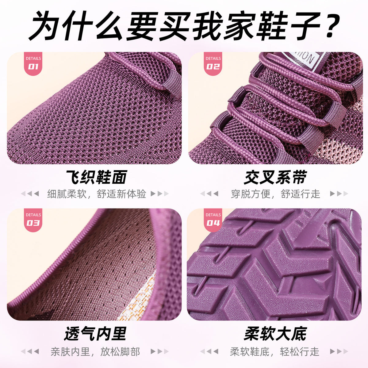 Women's Shoes 2026 Spring New Outdoor Breathable Mesh Shoes Fashion Casual Shoes Women's Low-Top Sports Shoes