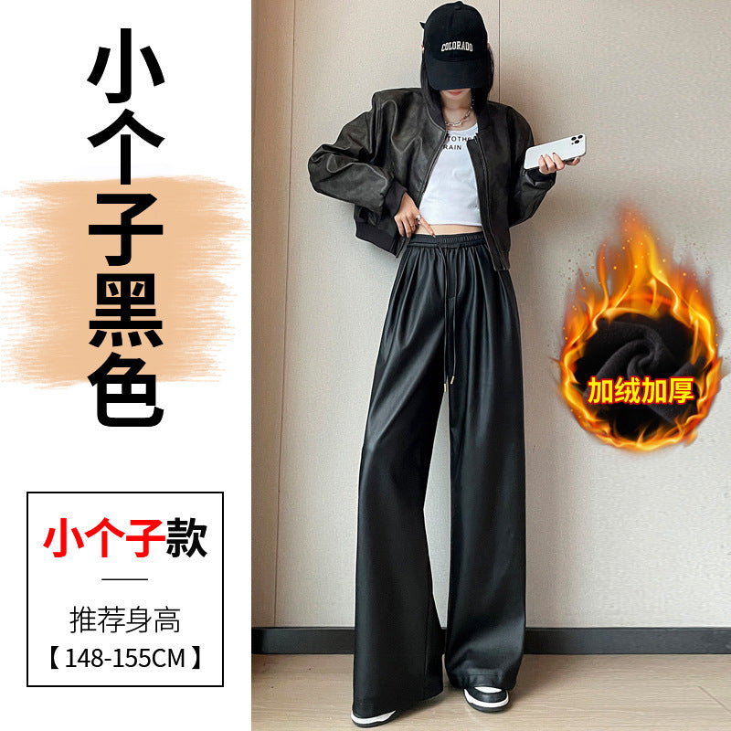 Real shot in stock leather pants women 2024 autumn and winter new fleece-lined PU leather soft leather floor wide leg pants high waist casual pants