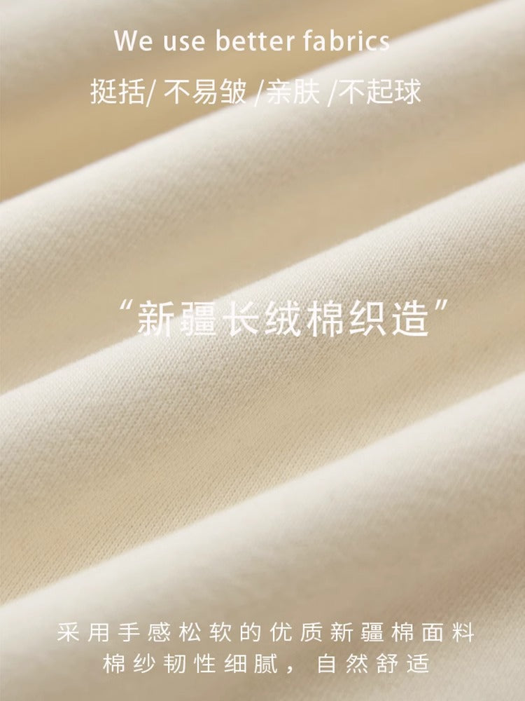 Early Spring Short Hooded Sweatshirt Jacket for Petite Women, Spring Outfit 2026 New Style, Regular Shoulder Cardigan for Spring and Autumn