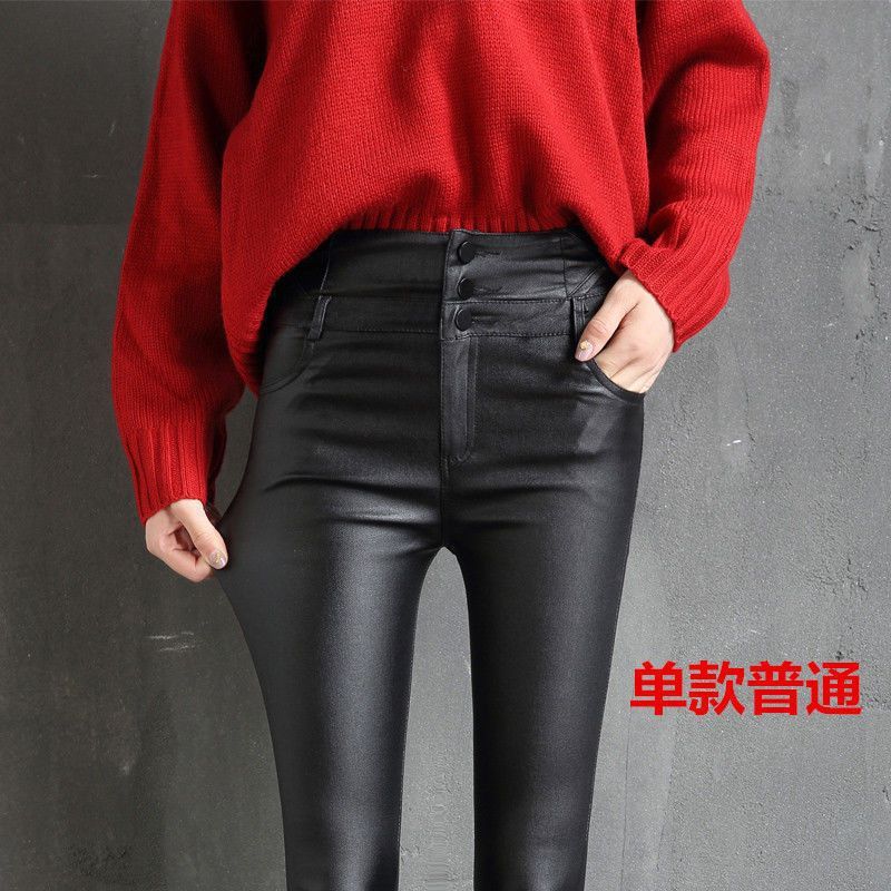 2025 Autumn and Winter High-Waisted Matte Pu Leather Pants for Women to Wear as Outerwear Fleece-Lined Bottoming Coated Leather Pants Slimming Look Pencil Pants for Small Feet