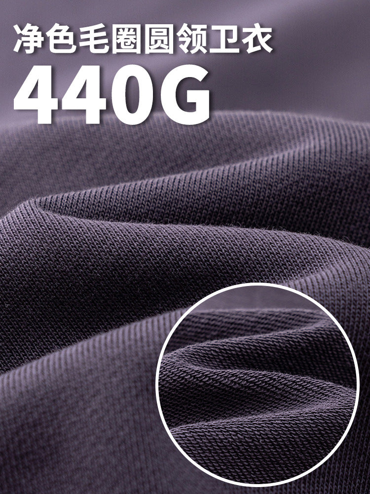 Men's 2025 Spring and Autumn High Quality Loose Solid Color Heavy Weight Terry 440g Drop Shoulder Basic Round Neck Sweatshirt for Men