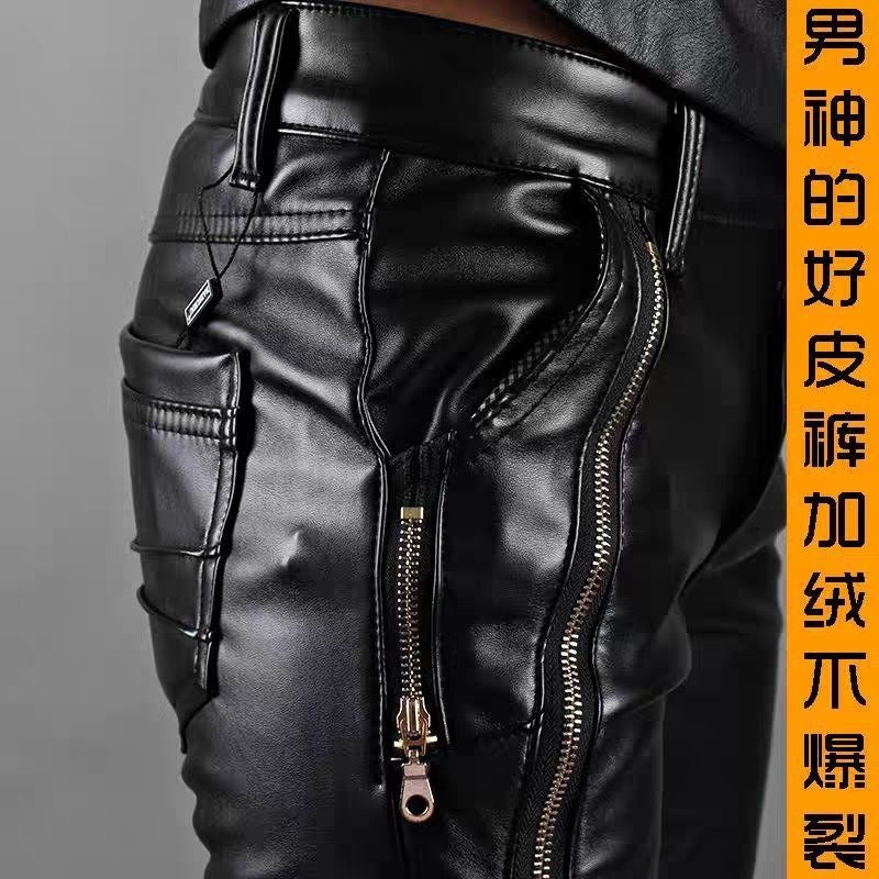 Men's Korean Style Tight Leather Pants Men's Motorcycle Casual Small Leather Pants Factory Direct Sale