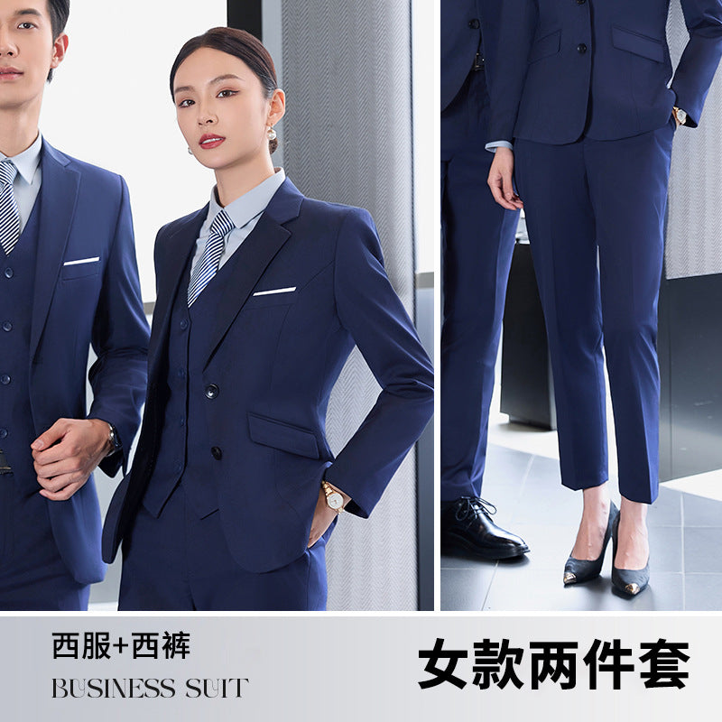 High-End Suit Suits for Men and Women, Professional Formal Wear, 4S Store Real Estate Property Workwear, Blue Suit Suits, Work Clothes
