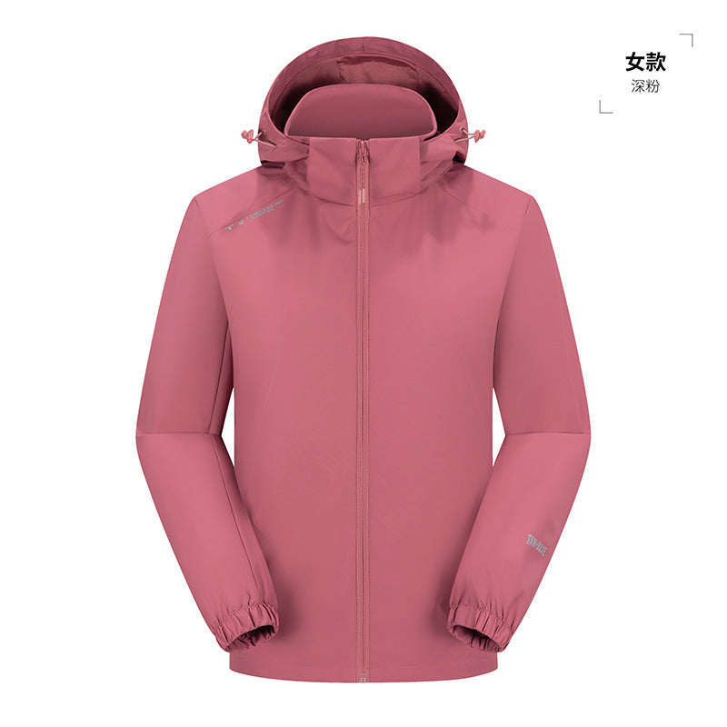 Spring and Autumn Outdoor Couple's Soft Shell Women's Top Waterproof Windproof Warm Jacket Women's Mountaineering Sports Men's Jacket