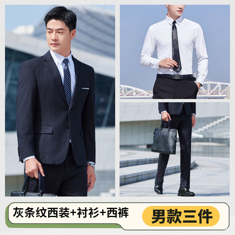 Thickened Elastic Stripe Suit Men's and Women's Same Style Advanced Sense Teachers' Business Wear Suit suit Civil Servant Work Clothes