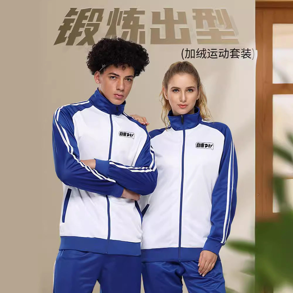 Spring and Autumn Couple Sports Suits for Male and Female Students Casual Sportswear Group Printable Logo Class Uniforms Customized School Uniforms