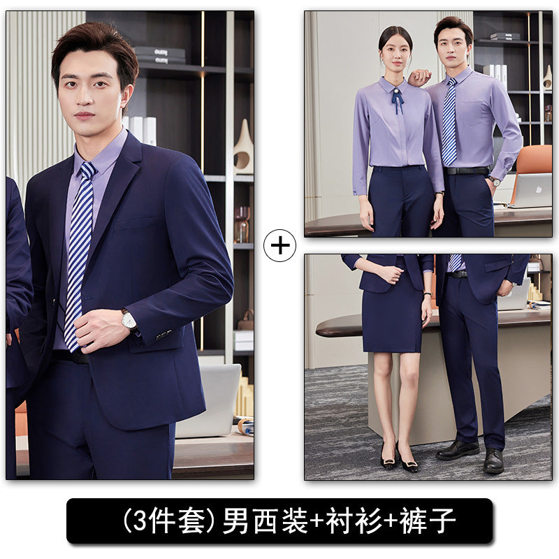 Professional Vest Suit Suit Female Property Jewelry Hotel Ktv Front Desk Receptionist Beautician Work Clothes