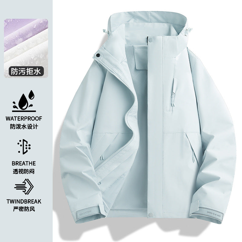 Big Brand Same Style Yueying Yellow Jacket for Women 2025 New Three-In-One Mountaineering Jacket Outdoor Windproof Hiking Jacket for Men