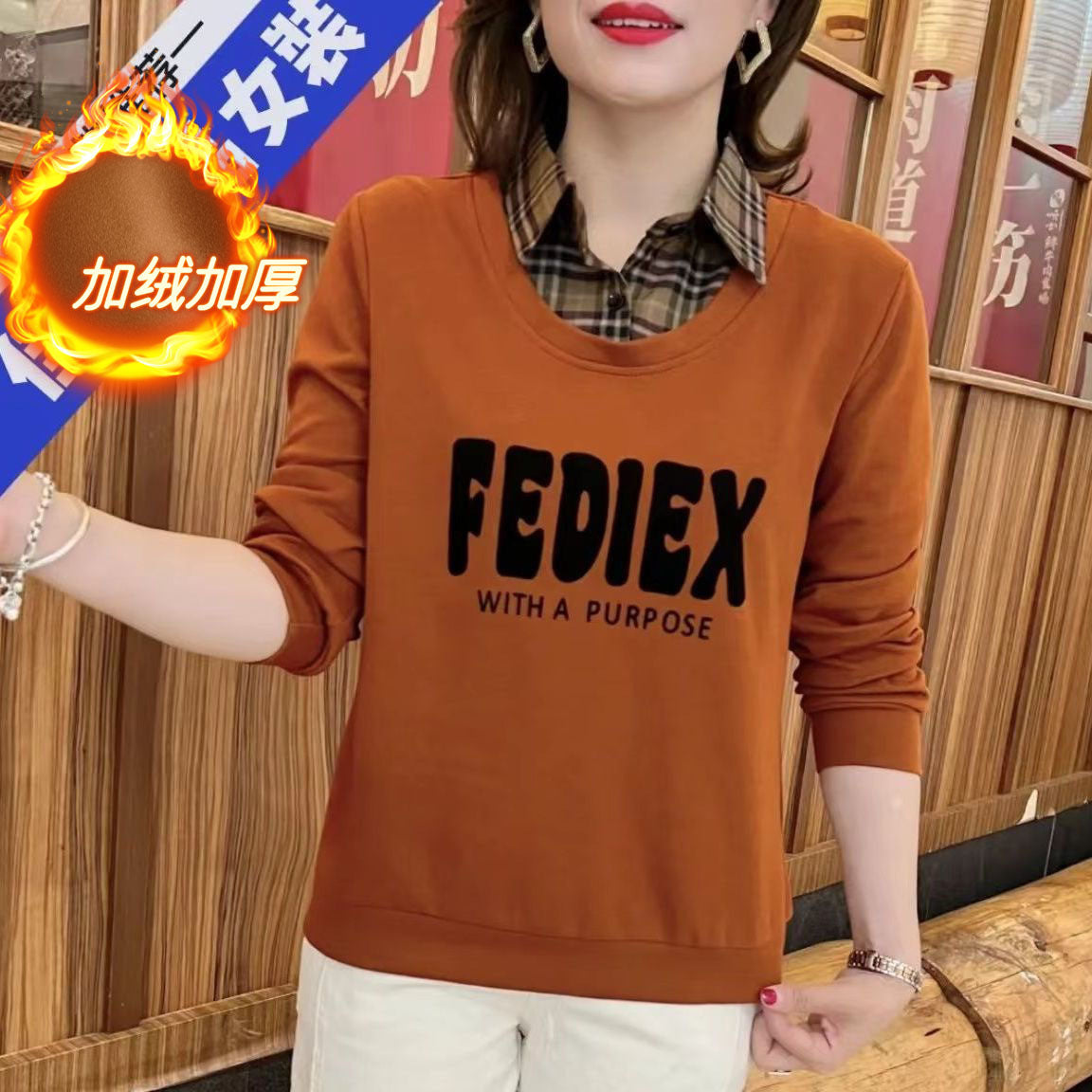 2024 Autumn and Winter fleece-lined Thickened Foreign Style Fake Two-piece Prellis Neck Sweaters Women's Letter Printed Loose Mothers' Fashionable Clothes