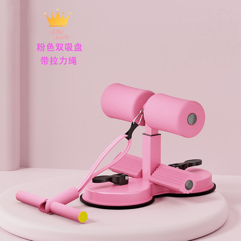 Sit-ups Auxiliary Equipment Thin Roll Abdominal Muscle Exercise Men and Women Simple Adjustment Suction Cup Stable Fate for Home