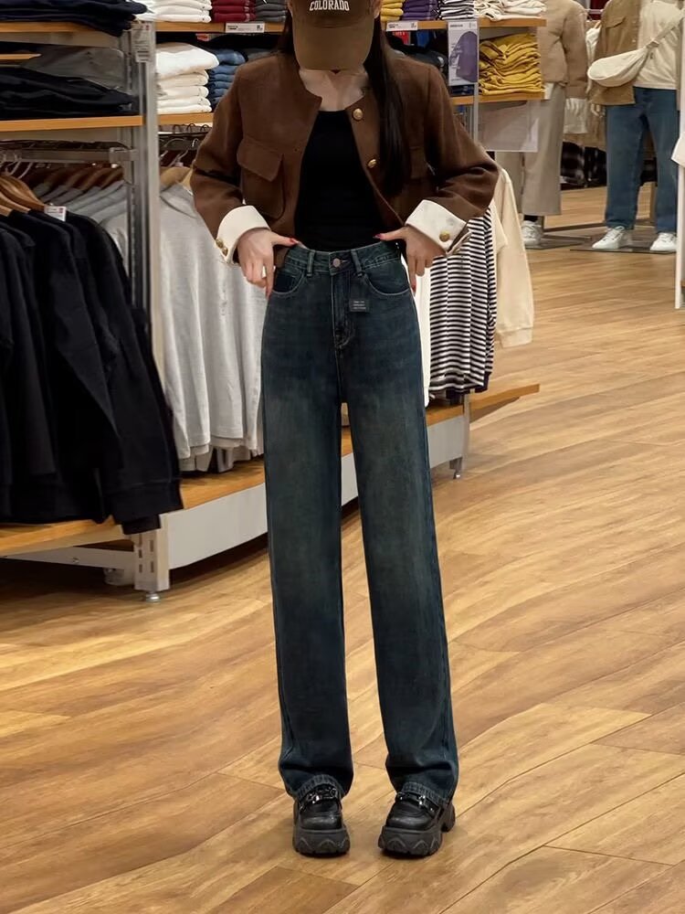 Straight Leg Jeans Women's 2024 Maillard Style Wearing Design Sense Narrow Wide Leg Jeans Women's High Waist Straight Leg Pants