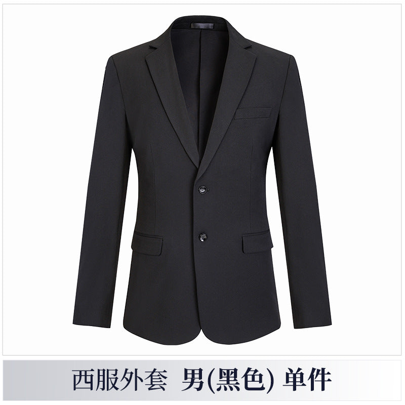 Men's Formal Three-Piece Business Suit, Groom and Best Man Suit, Wedding Dress, Autumn and Winter New Suit, Formal Suit