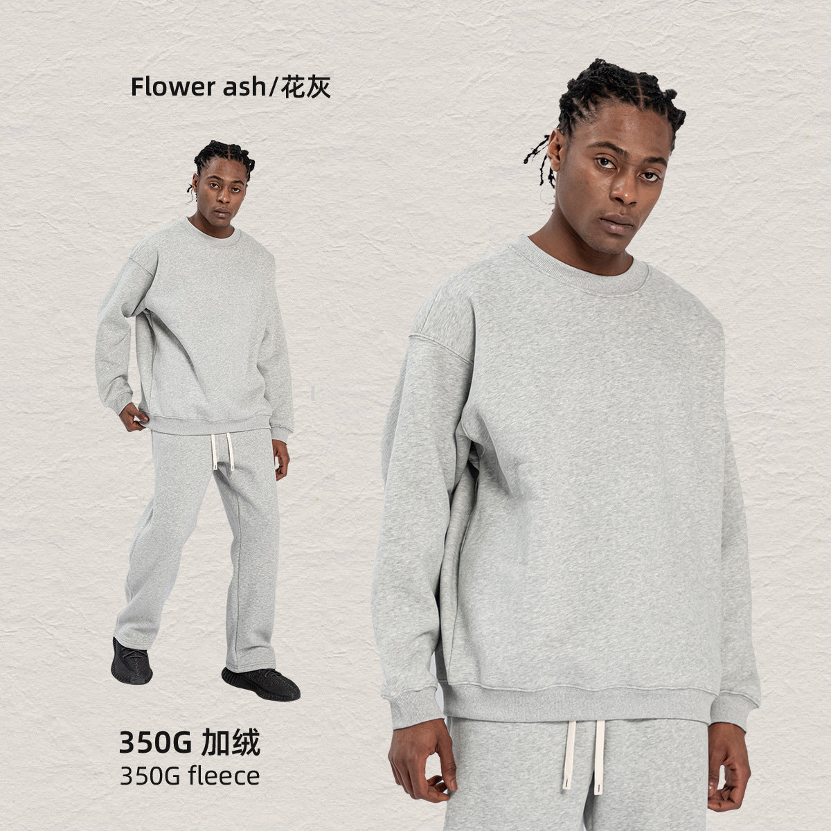 Cai Xiang Island Men's Clothing | 350g Fleece-Lined Crewneck Sweatshirt for Men, Oversized Autumn and Winter Style, Trendy Brand Loose Fit Men's Top.