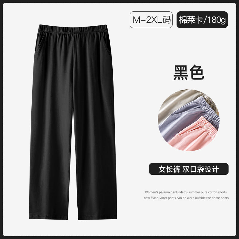 Women's Pajama Pants Spring and Autumn Pure Cotton Trousers Loose Anti-Mosquito Pants Large Size Straight Autumn and Winter Home Pants Wholesale