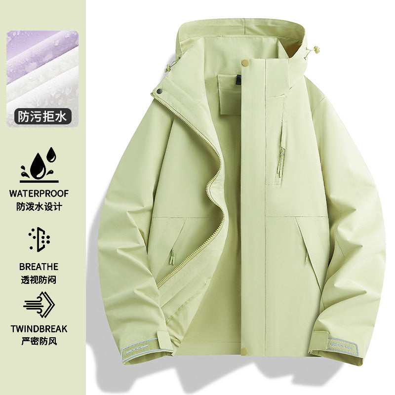 Big Brand Same Style Yueying Yellow Jacket for Women 2025 New Three-In-One Mountaineering Jacket Outdoor Windproof Hiking Jacket for Men