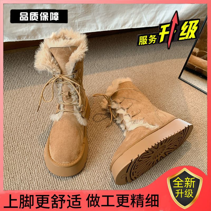 Lace-Up Two-Wear Snow Boots for Women 2025 Winter New Thick-Soled Mid-Calf Fur Integrated Fleece-Lined Thickeneded Cotton Boots