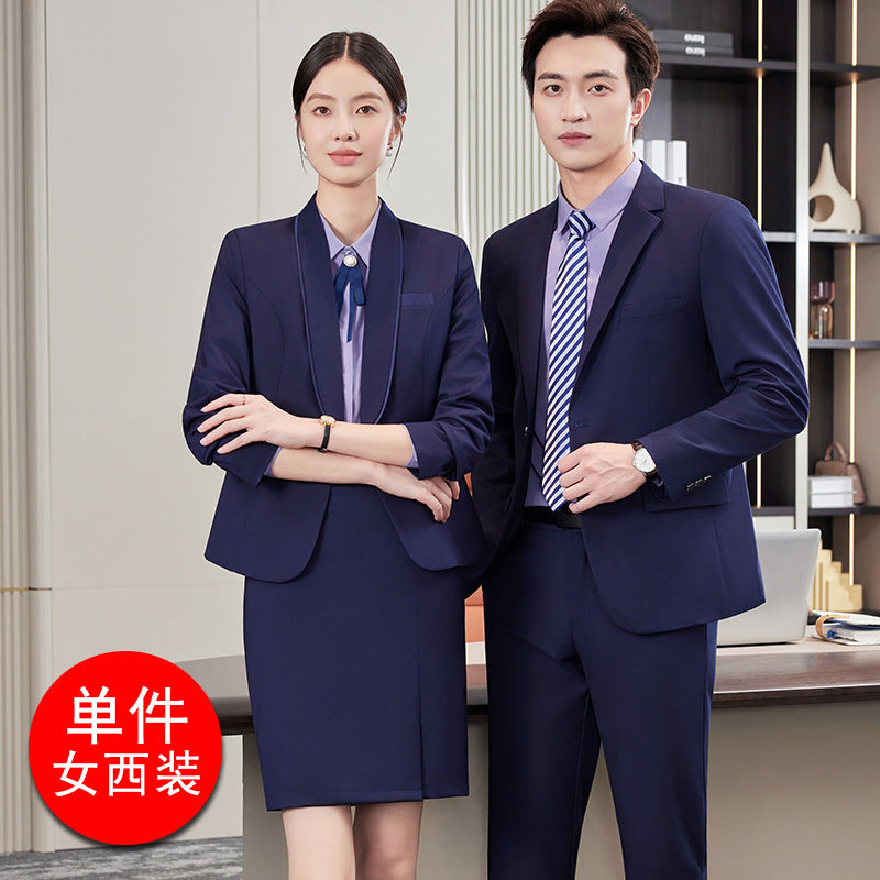 Professional Vest Suit Suit Female Property Jewelry Hotel Ktv Front Desk Receptionist Beautician Work Clothes