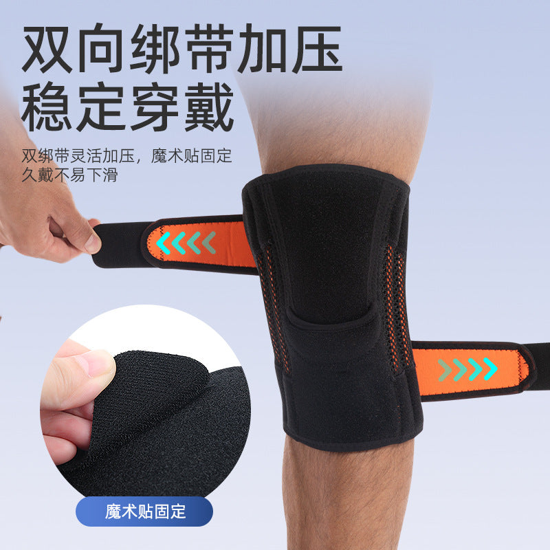 Cross-border sports anti-collision thickened knee pads basketball football riding meniscus protective sleeve knee joint professional protective equipment batch